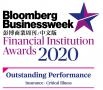 Bloomberg Businessweek
