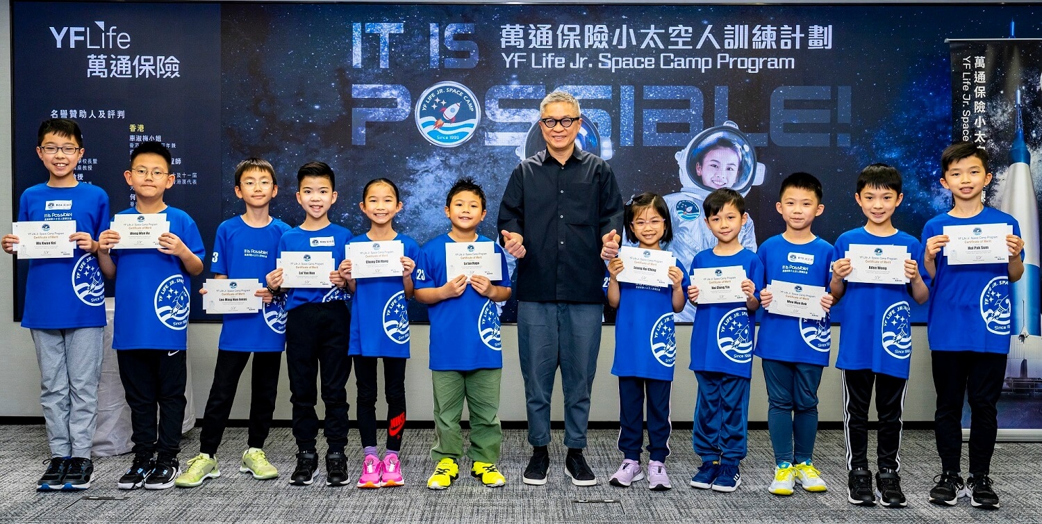 The top 21 candidates were selected to participate in final round interview.
