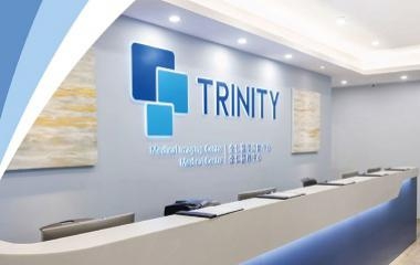 Exclusive Offer from Trinity Medical Centre: up to 55% off
