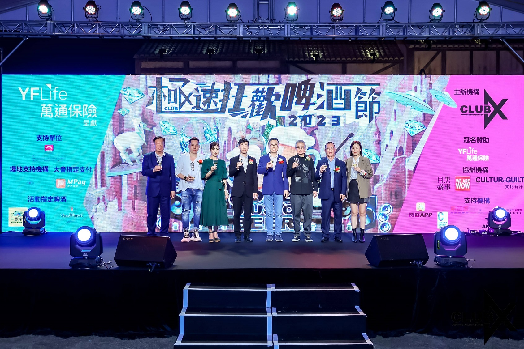 萬通保險個人業務部 - 營業發展副總裁 (澳門) 羅麗貞小姐（左三）以及巿務部副總裁葉偉傑先生（右三）應邀出席開幕禮。