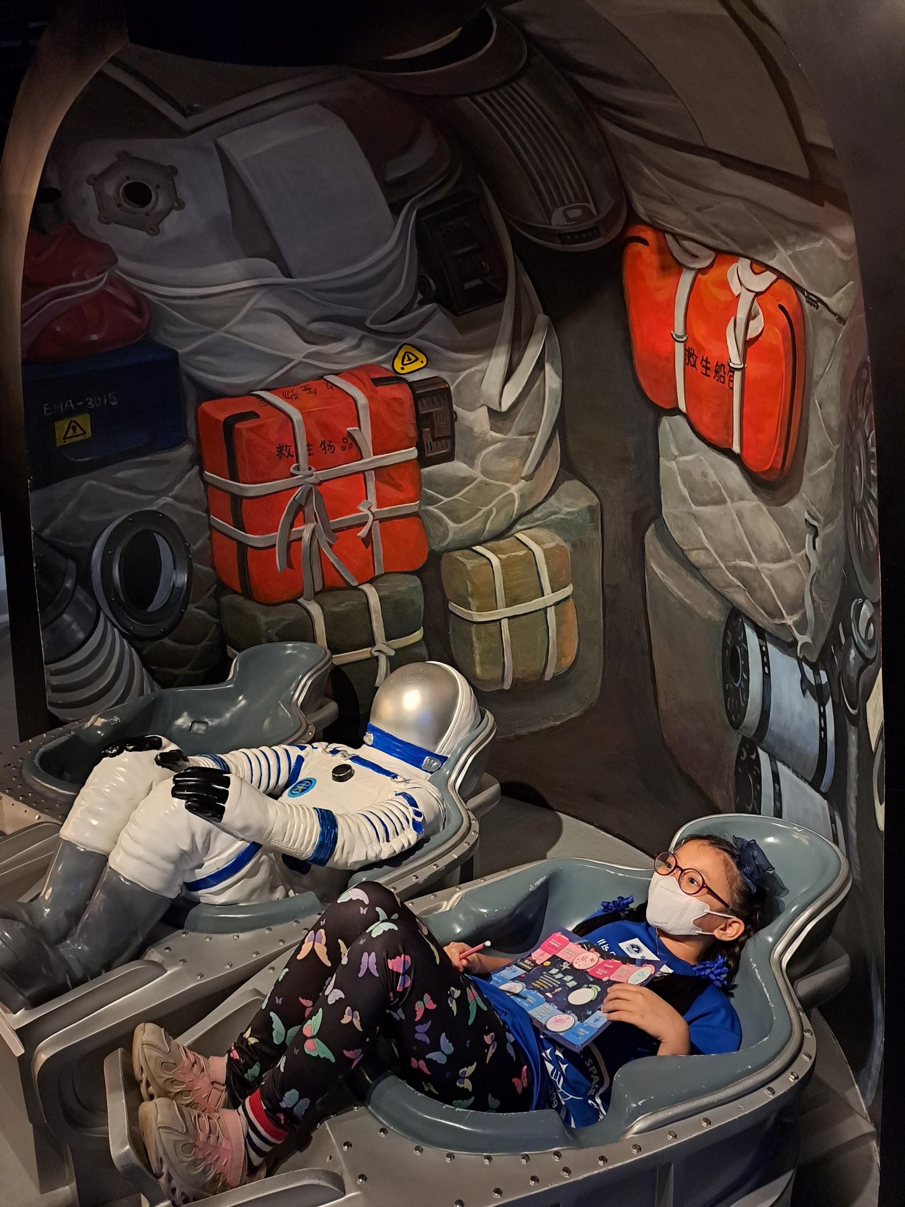 The 50 shortlisted candidates attended a space-exploration program conducted by the Hong Kong Space Museum.