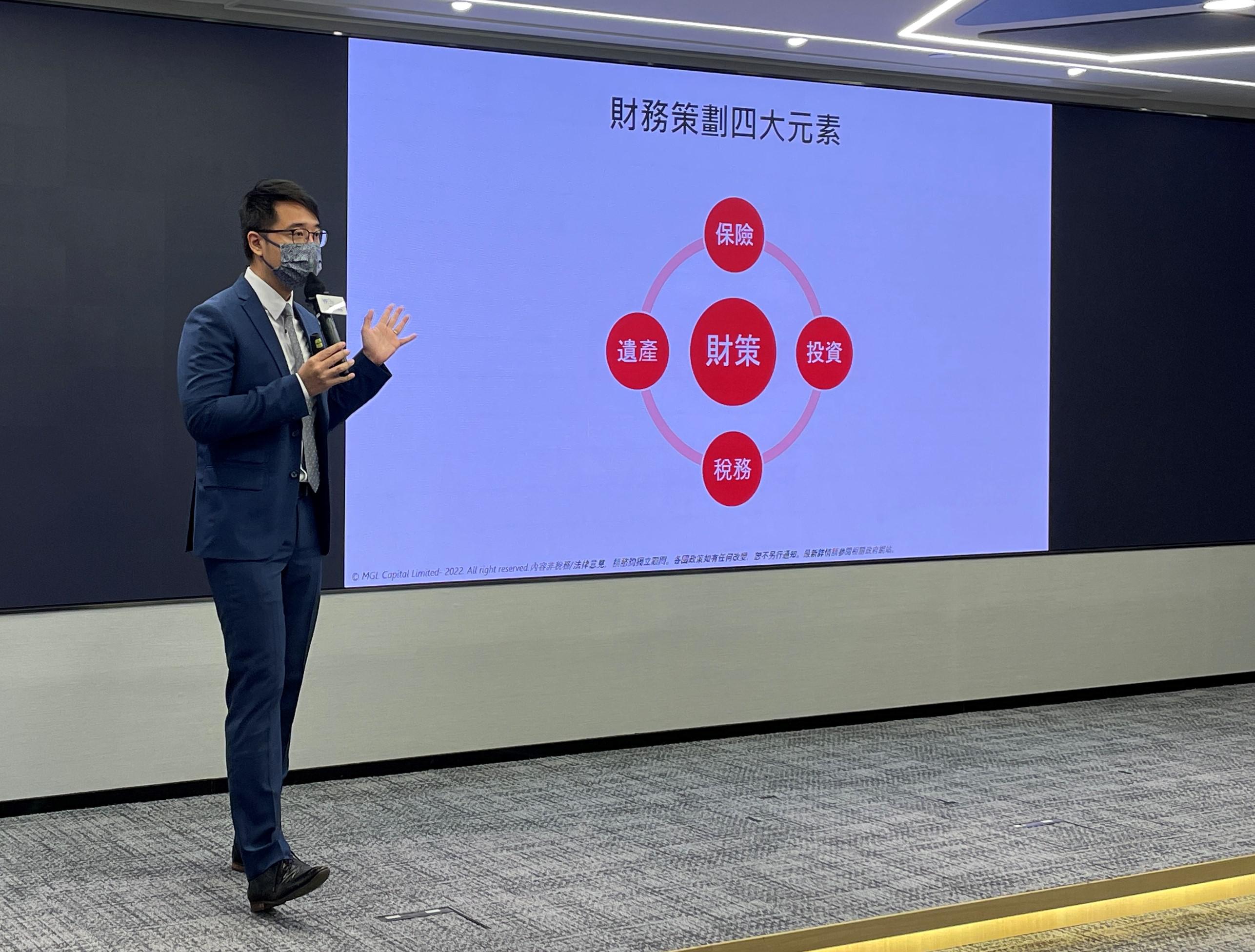 Mr. Ray Lee shares the importance of asset allocation.  